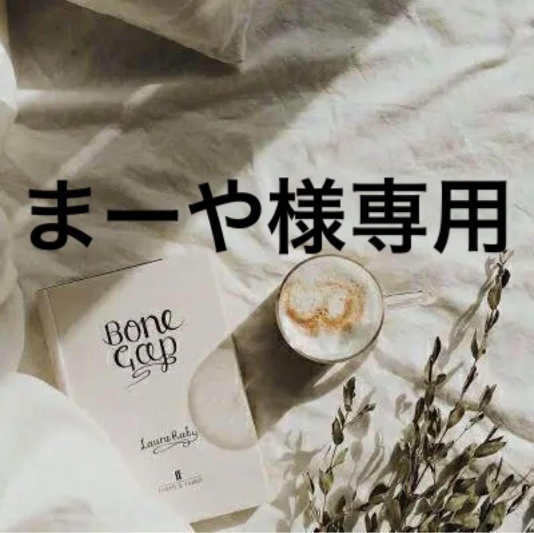 まーや　1003 スリクソン ZX Mk II ユーティリティ レフトハンドモデル Diamana ZX