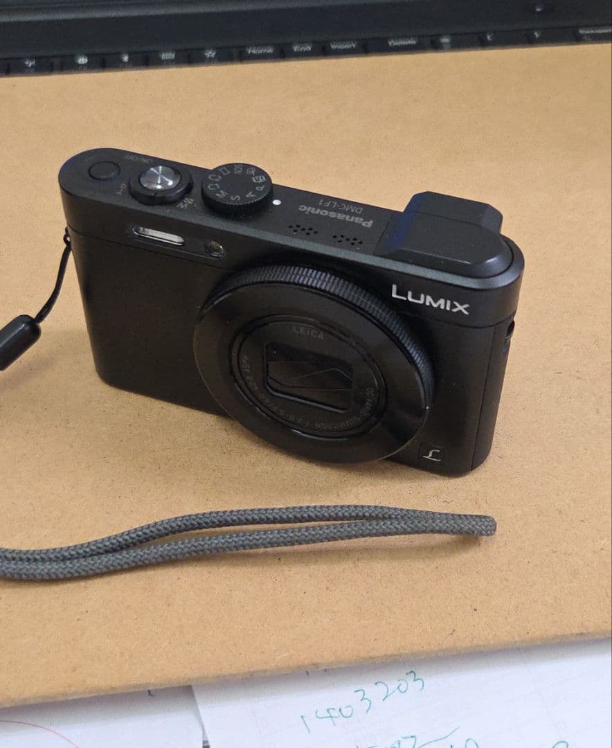 パナソニック LUMIX DMC-LF1 Panasonic LUMIX DMC-LF1 Digital Camera (White) DMC-LF1W B&H