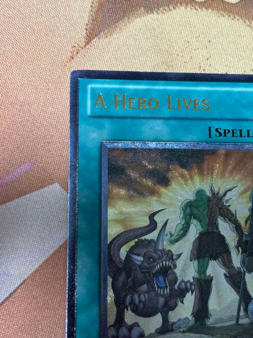 遊戯王 英語版 レリーフ A HERO LIVES ヒーローアライブ 1st - メルカリ