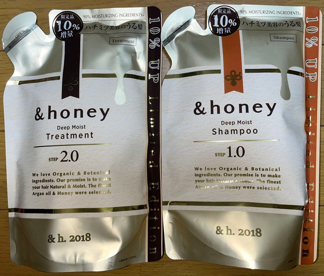 サバジ（ディープモイスト9セット） Citrus Collection Gift Set – Savannah Bee Company