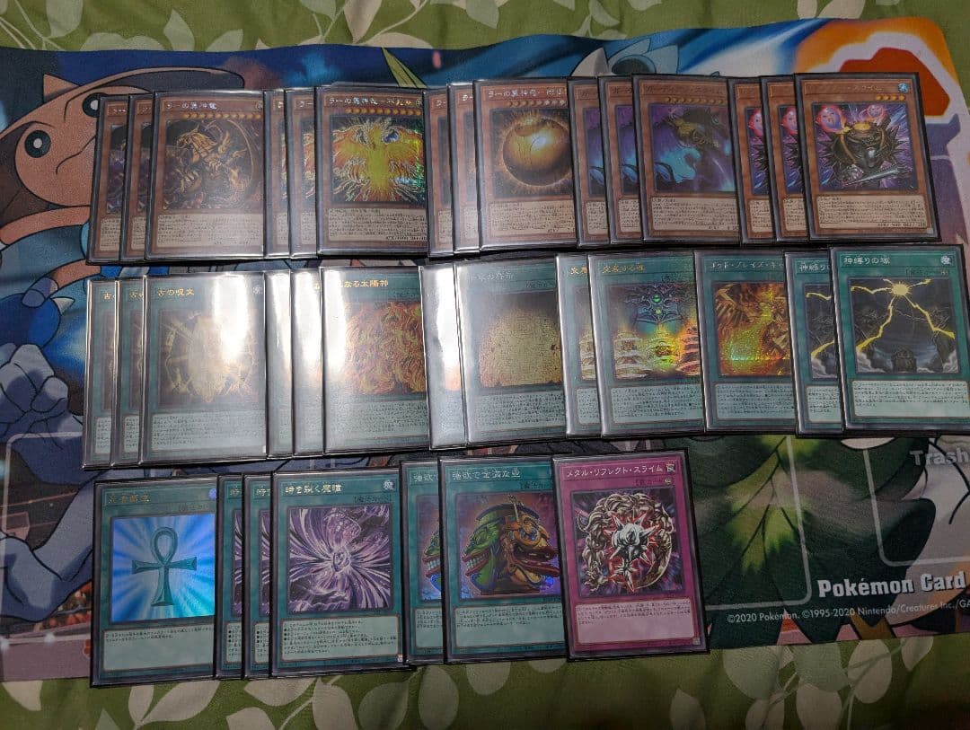 ラーの翼神竜 デッキパーツまとめ売り レア度高め - メルカリ