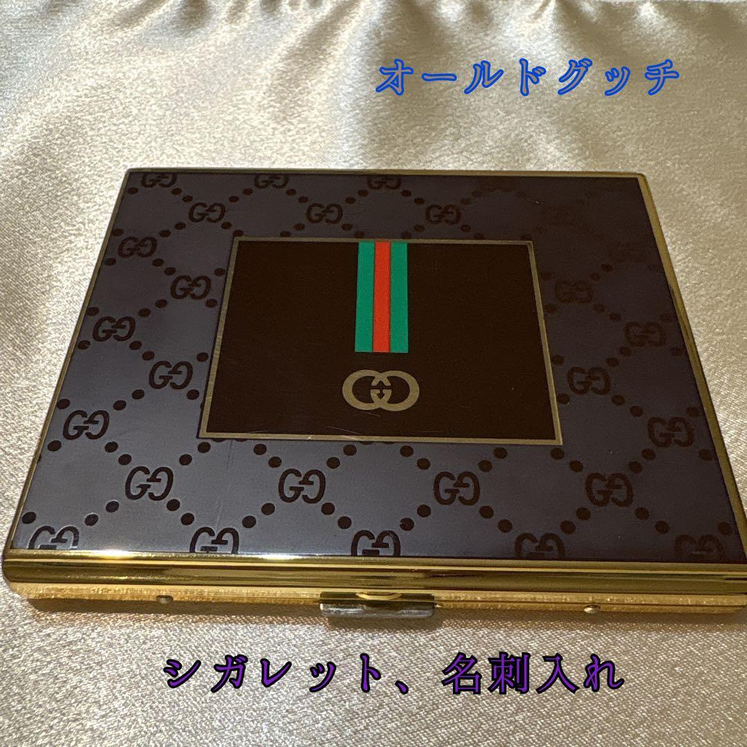 Pins3211オールドグッチ　シガレットケース　名刺入れ　シェリーライン 楽天市場】GUCCI グッチ GGスプリーム オールドグッチ シェリーライン