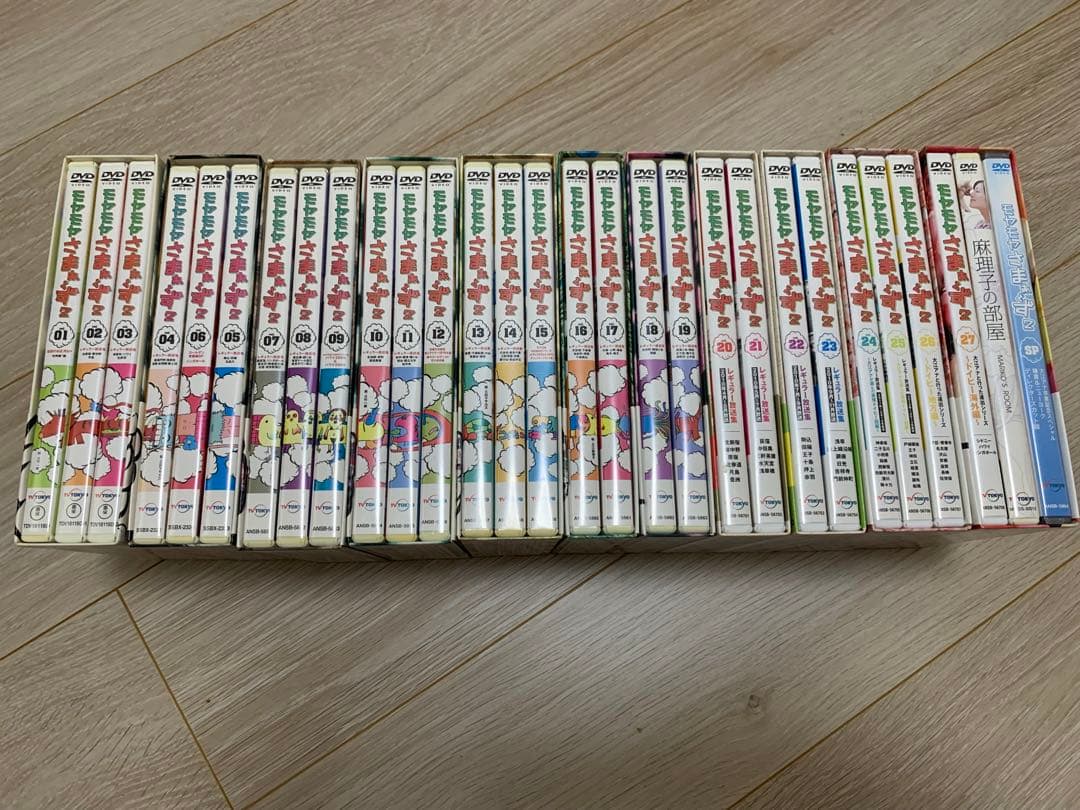 モヤモヤさまぁ～ず2 大江麻理子セット（DVDボックス 全27巻） モヤモヤさまぁ～ず2 大江麻理子セット（DVDボックス 全27巻