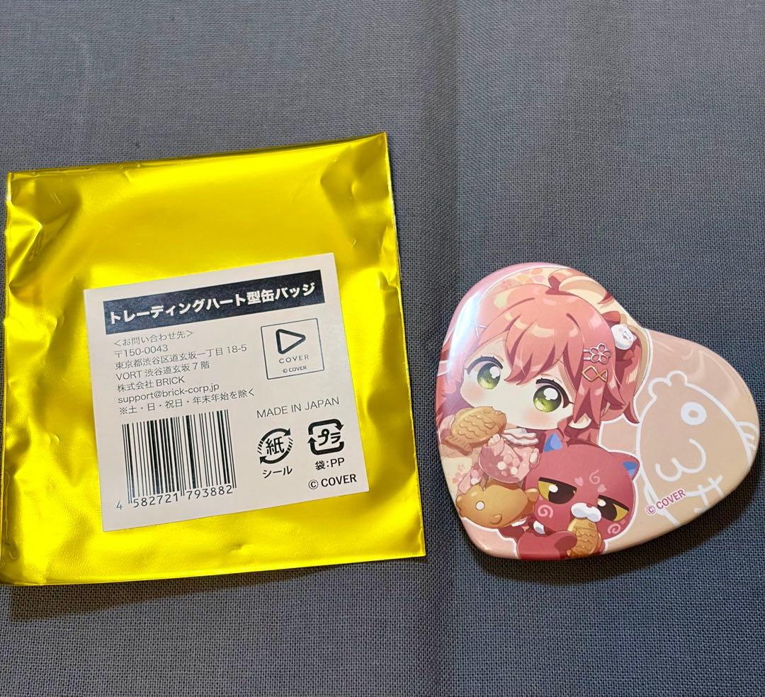 ホロライブ 鳴門鯛焼本舗×さくらみこ 缶バッジ たいやき 鯛焼き たい