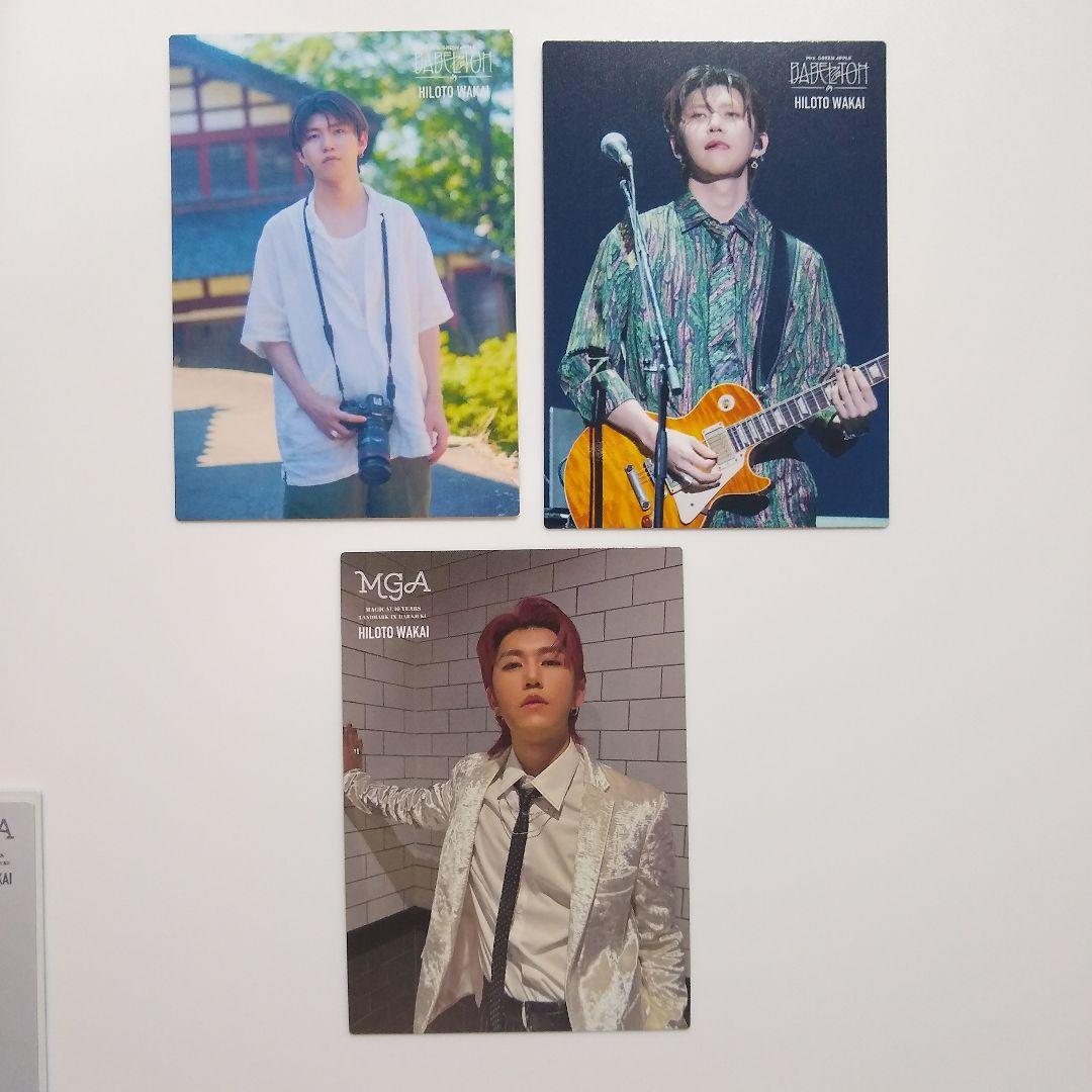 Mrs. GREEN APPLE ミセス 若井滉斗 フォトカード - メルカリ