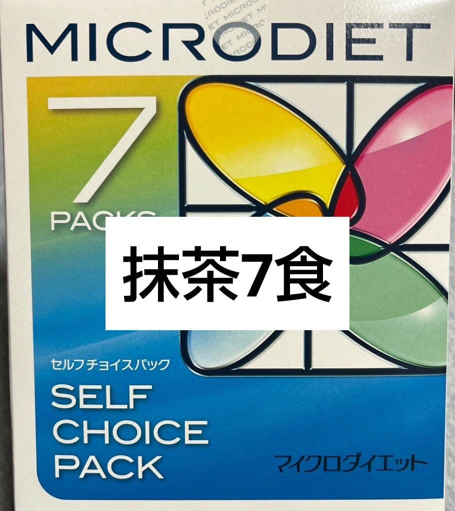 マイクロダイエット 抹茶 7食 - メルカリ