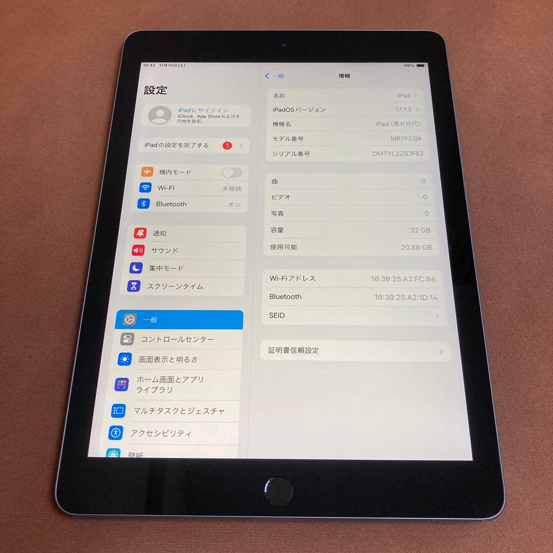 98【早い者勝ち】電池最良好☆iPad6 第6世代 32GB WIFIモデル☆ 380【早い者勝ち】電池最良好☆iPad6 第6世代 32GB WIFIモデル