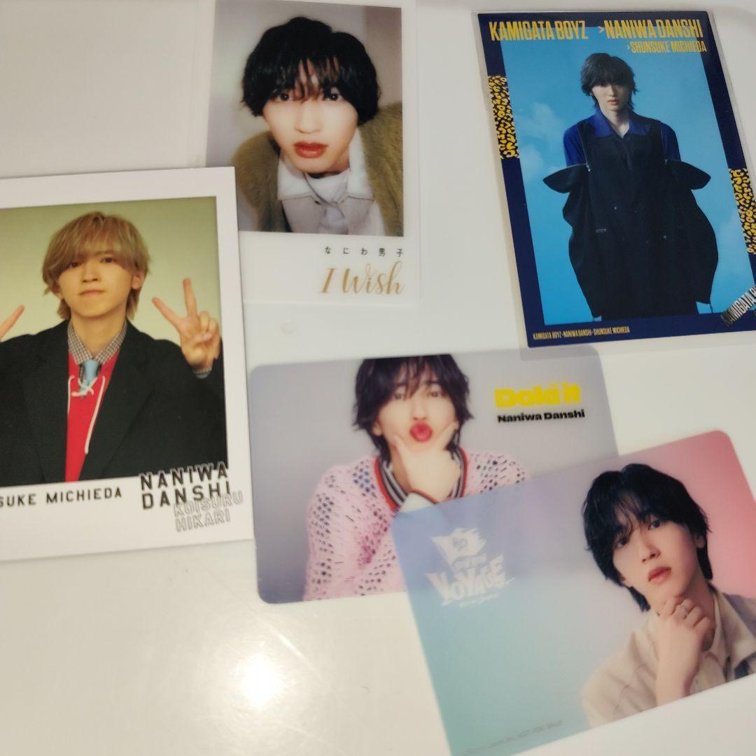 なにわ男子 道枝駿佑 クリアカード フォトカード - メルカリ