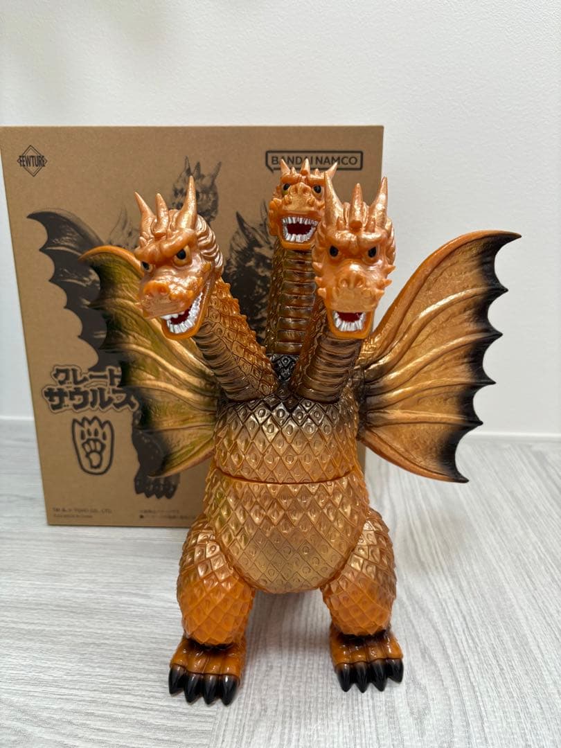 グレートザウルス キングギドラ ソフビ フィギュア ゴジラ バンダイ