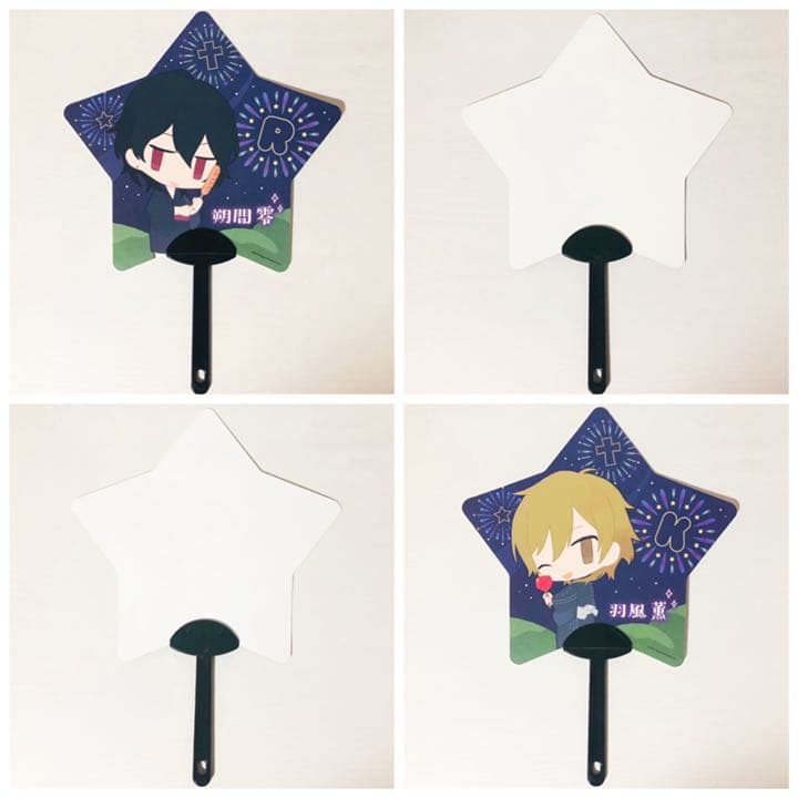 新品☆あんスタ☆UNDEAD【朔間零＆羽風薫】星型うちわコレクション☆2