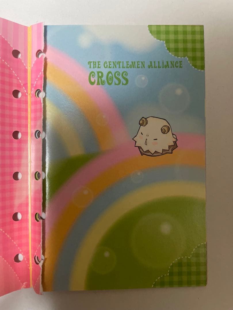 平成 種村有菜 紳士同盟クロス りぼん付録 - メルカリ