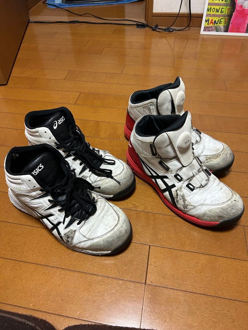 ASICS BOA 安全靴 27.5cm