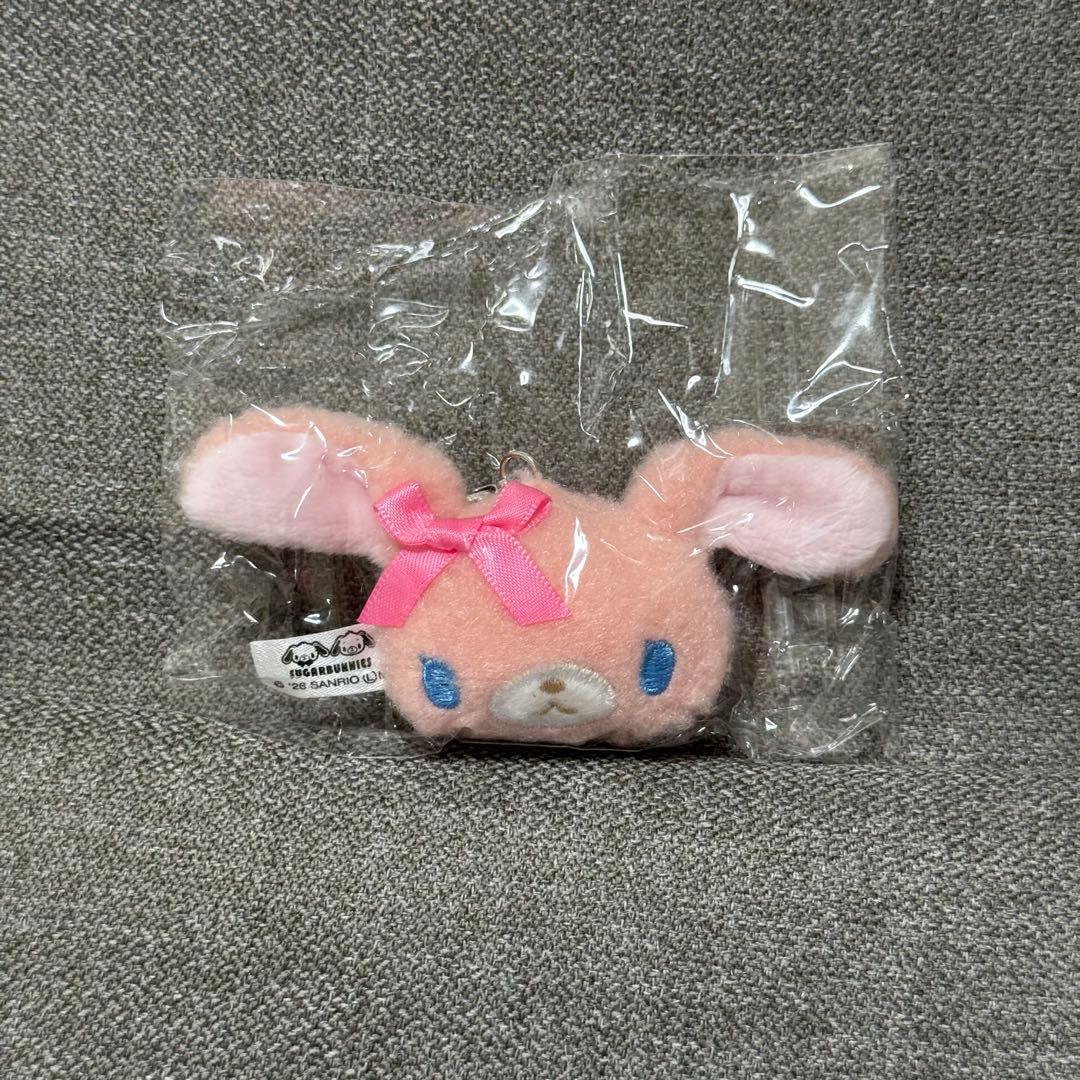シュガーバニーズ ぬいぐるみチャーム ももうさ - メルカリ