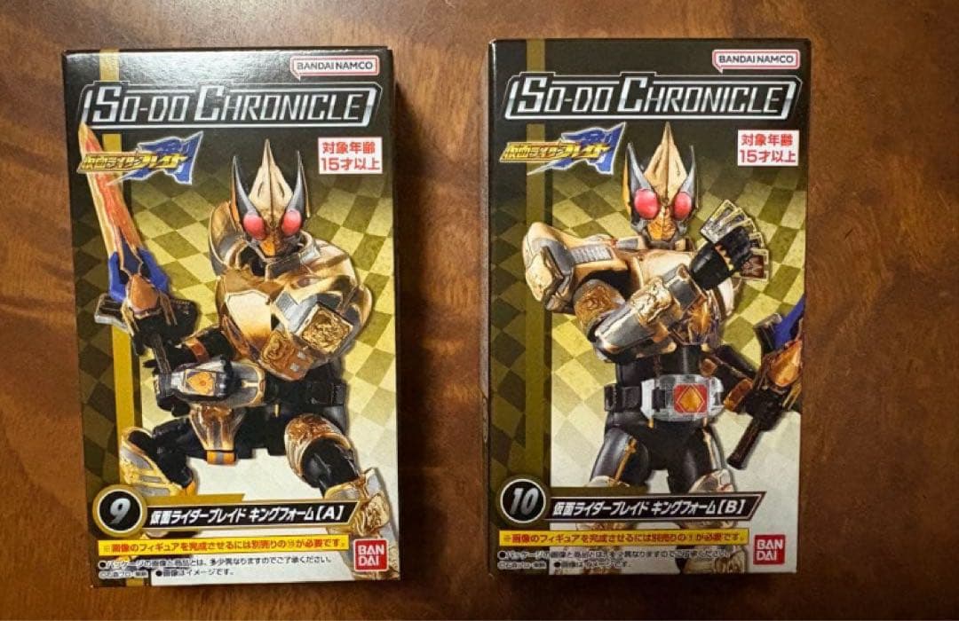 SO－DO CHRONICLE 仮面ライダー剣 ブレイドキングフォーム レビュー】SO－DO CHRONICLE 仮面ライダー剣(仮面ライダーブレイド