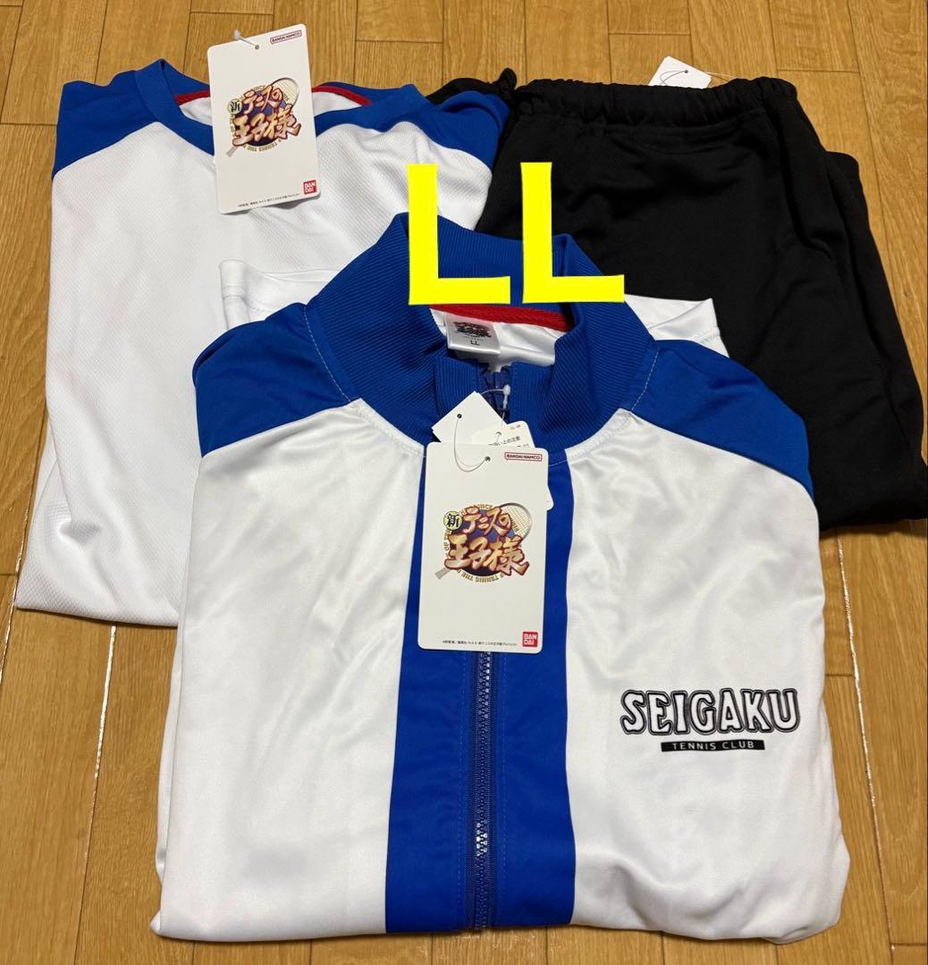 新テニスの王子様 テニプリ しまむら メンズルームウェア 青学 - メルカリ