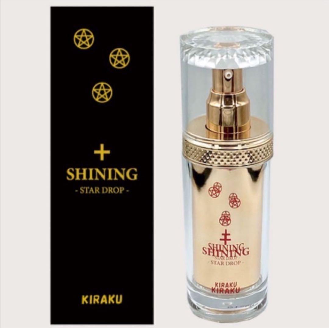 魔術縁結び❗️恋愛成就❗️魂結び商標登録済み‼️馬プラセンタ、超強力ラブ美容液❗️化粧水