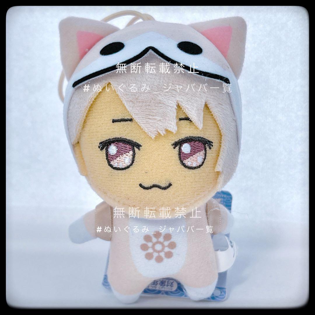 アイドリッシュセブン 太鼓の達人 きらどるぬいぐるみ vol.4 棗巳波