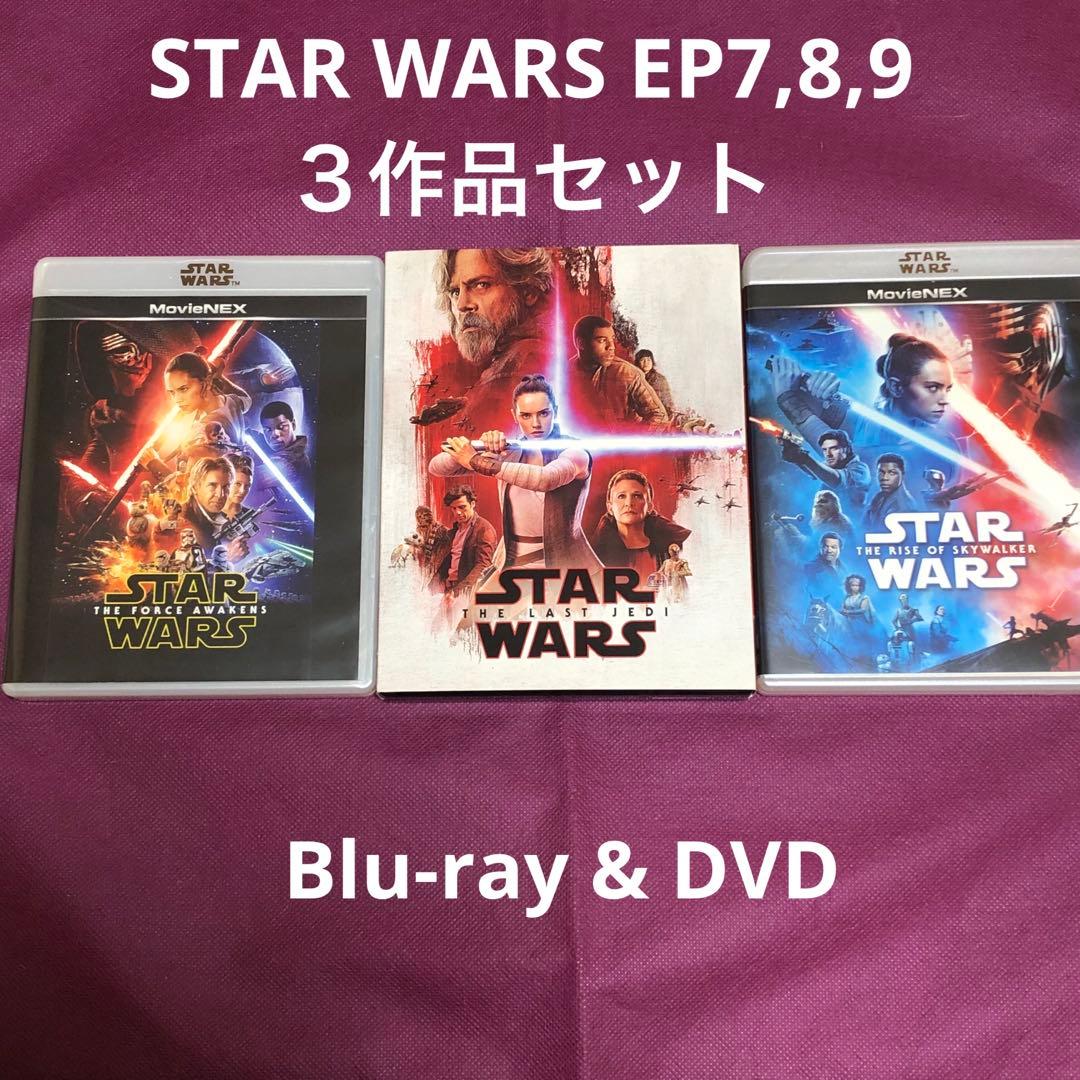 オンライン で 販売CD・DVD・ブルーレイ - スター・ウォーズ 3作品