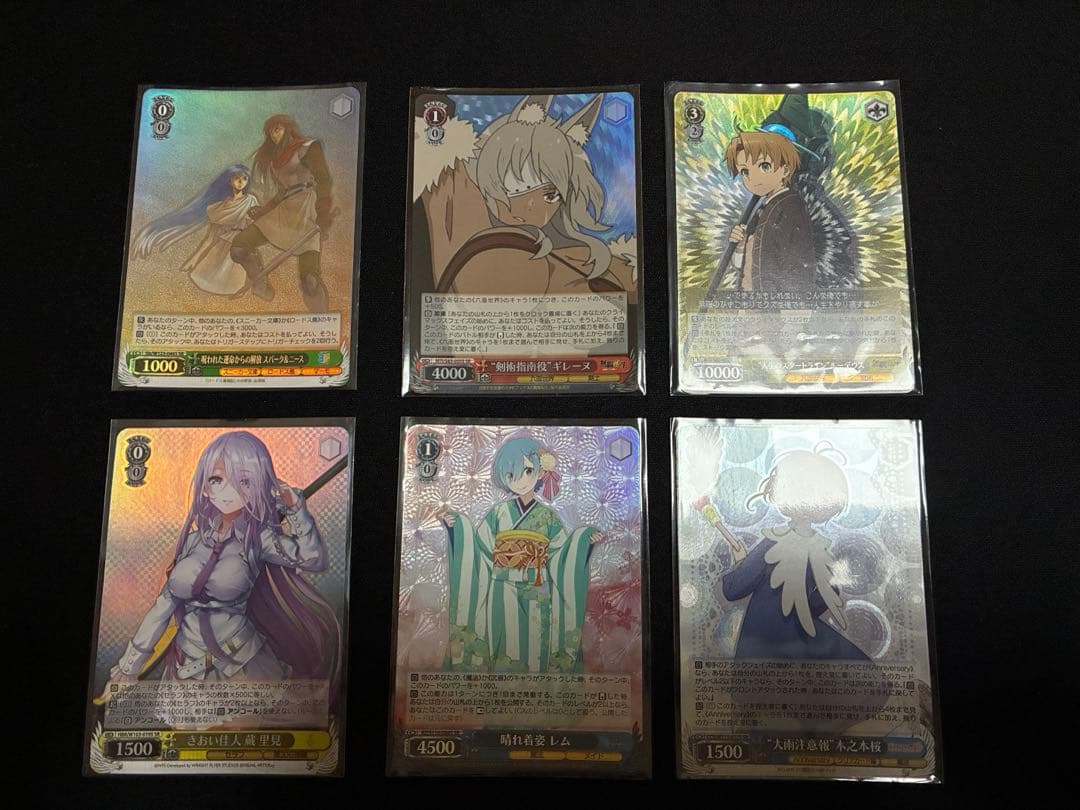 ヴァイスシュヴァルツ まとめ売り ラナー&早坂美玲サイン その他200枚