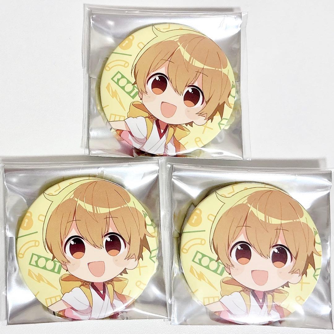 るぅと くん すとぷり るとわん 缶バ ッジ 君と僕の秘密基地 デフォ