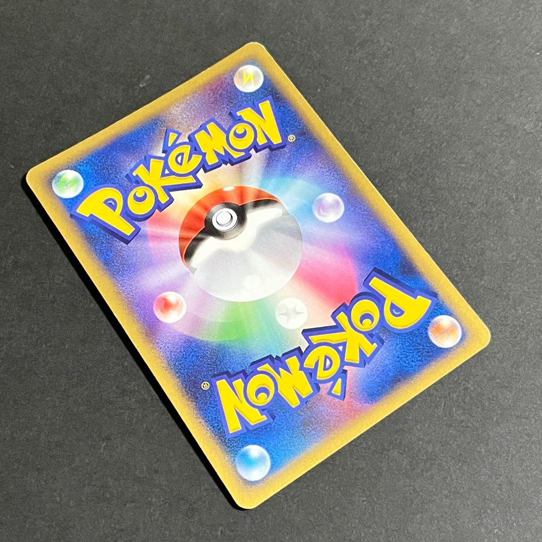 希少-良品】ポケモンカード 金の空、銀の海 スイクン☆ スター アンリミ