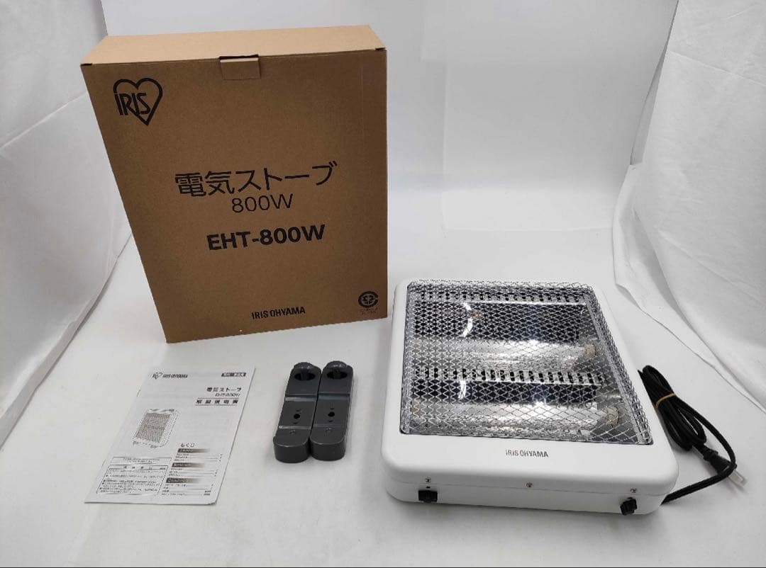 アイリスオーヤマ 新品 速暖 400W/800W 電気ストーブ Amazon | アイリスオーヤマ 電気ストーブ ヒーター 暖房器具 電気 足元