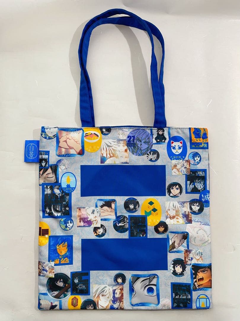 進撃の巨人 特製タペストリー 別マガKCフェア 抽選 当選品 完結記念