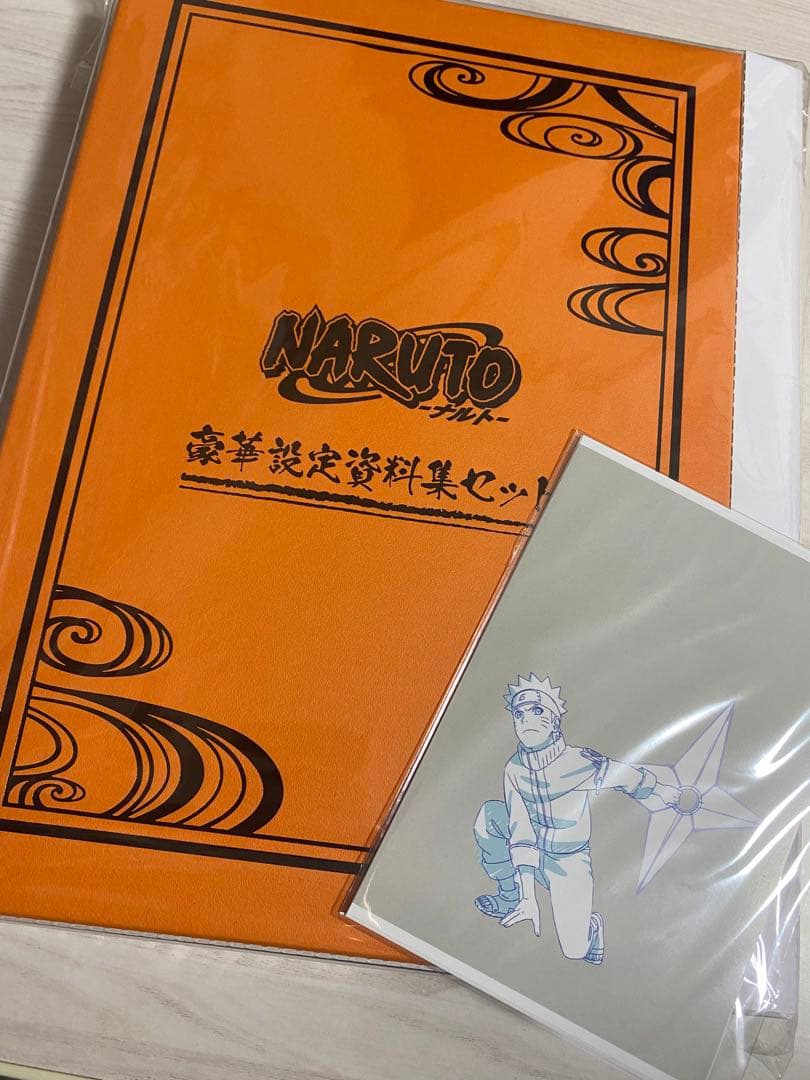新品未開封】NARUTO ナルト 豪華設定資料集セット 特典付き - メルカリ