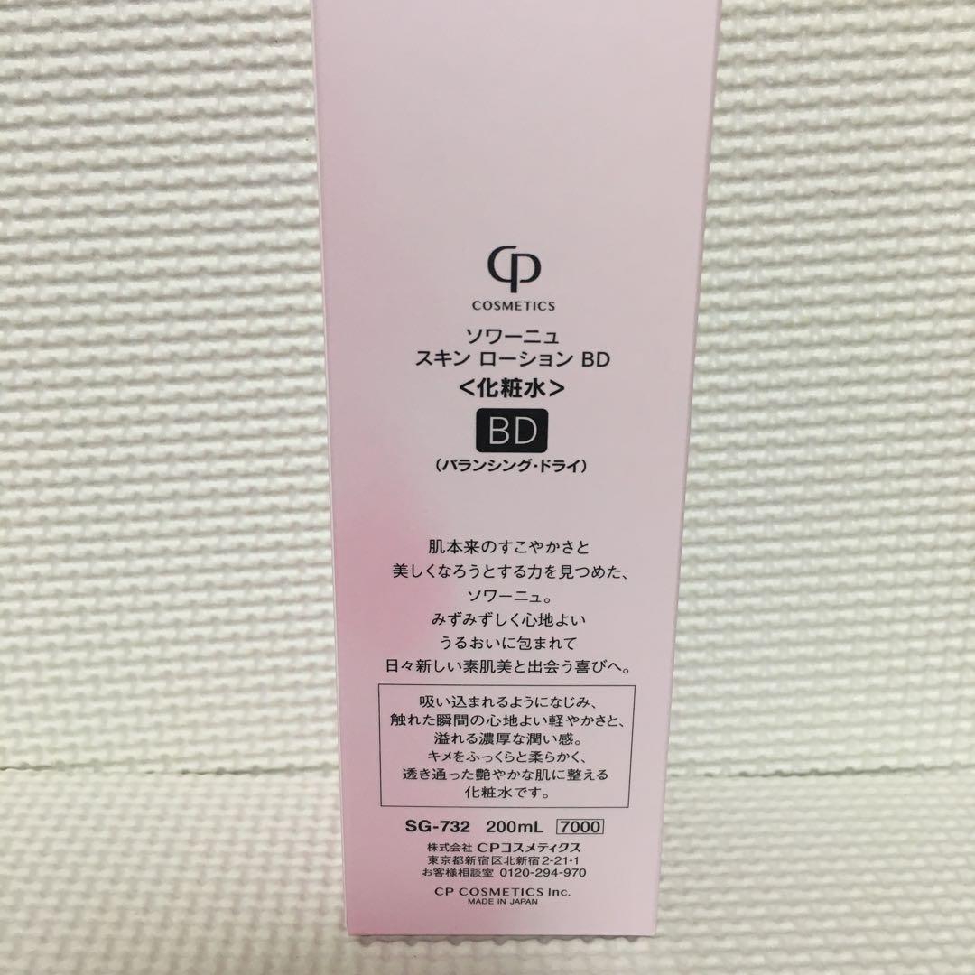 フェアリルページ LAZER ZX7.5 PROTOTYPE — FULL REVEAL ｜The Future of 1:10 4WD is