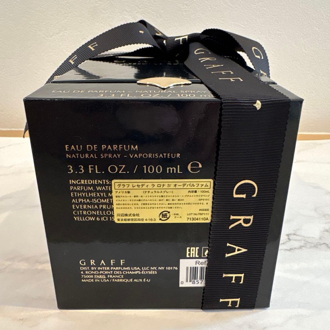 国内正規品】GRAFF グラフ レセディラロナ Ⅳ オーデパルファム