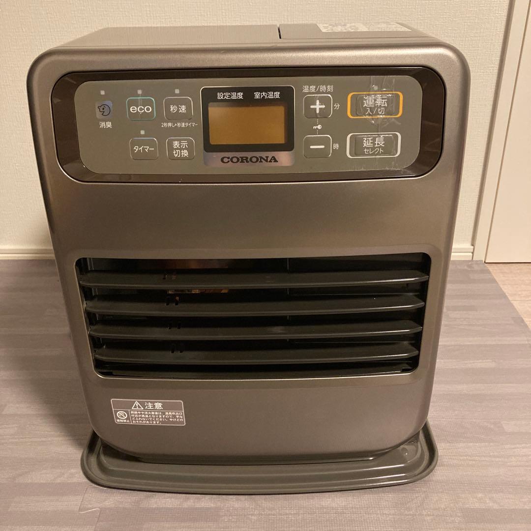 直接引取限定CORONA 石油ファンヒーター 2019年製 FH-VG3319Y 直接引取限定CORONA 石油ファンヒーター 2019年製 FH-VG3319Yの通販