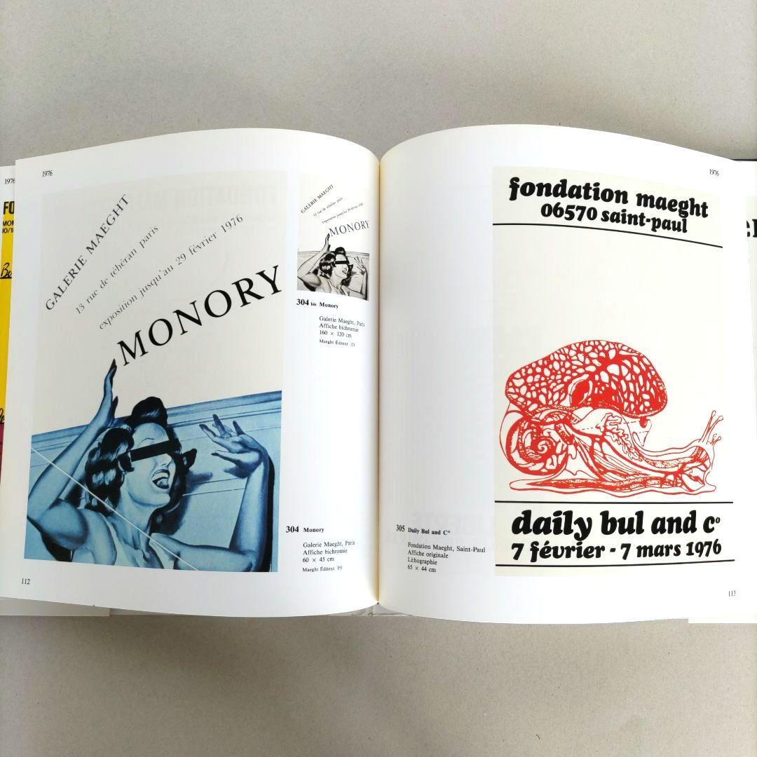 ARTE AFFICHES 1972-1977/ポスター 作品集 アート 洋書