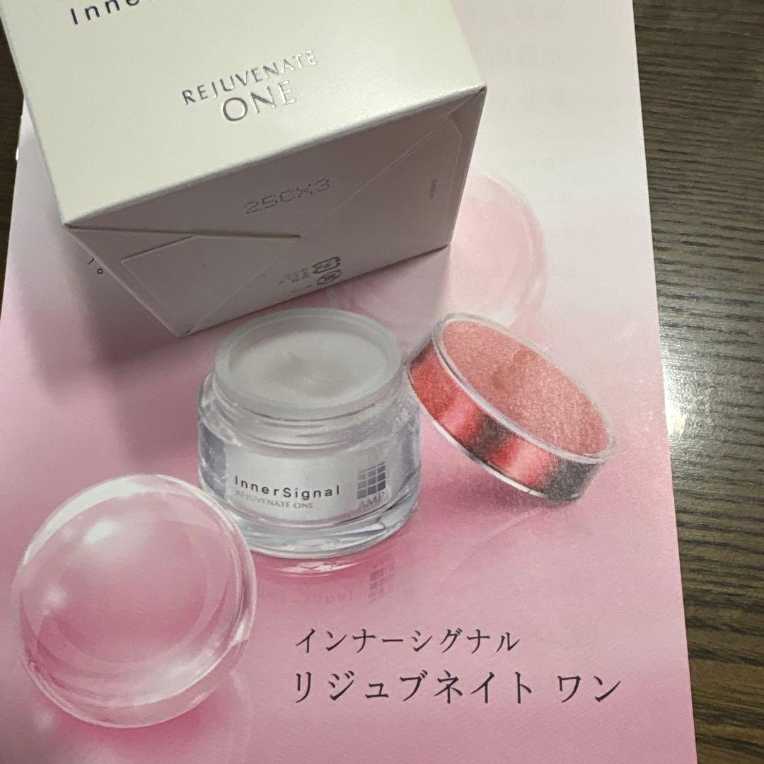専用InnerSignal リジュブネイトワン 50g インナーシグナル / リジュブネイト ワン 50gの公式商品情報｜美容
