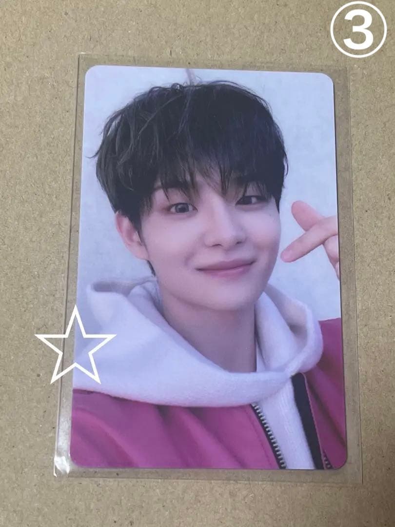 ☆③ TREASURE ktown4u ラキドロ トレカ ジフン - メルカリ