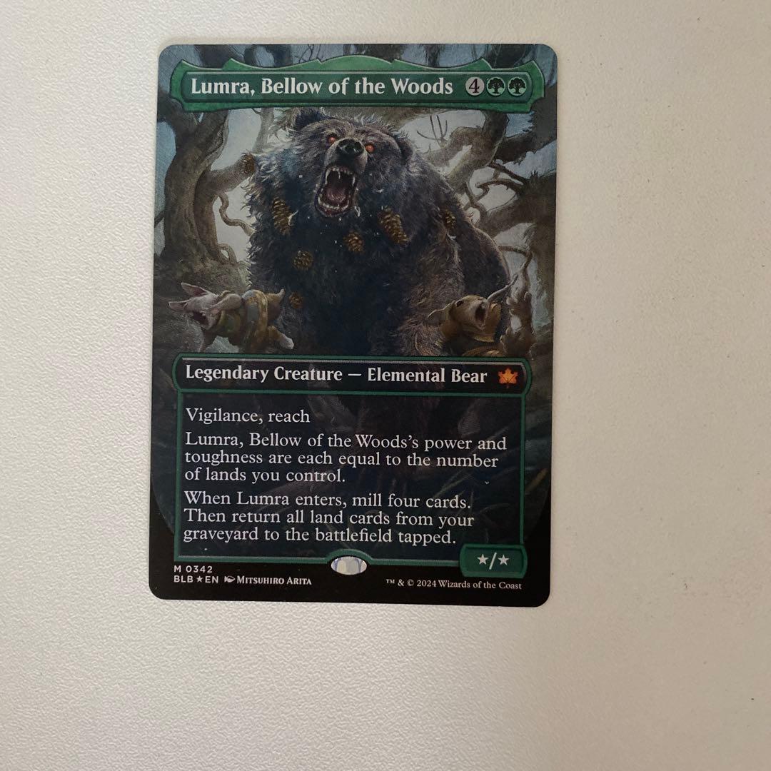 は*ま様 Lumra, Bellow of the Woods 森の轟き、ルムラ 森の轟き、ルムラ (Lumra, Bellow of the Woods) · Bloomburrow (BLB