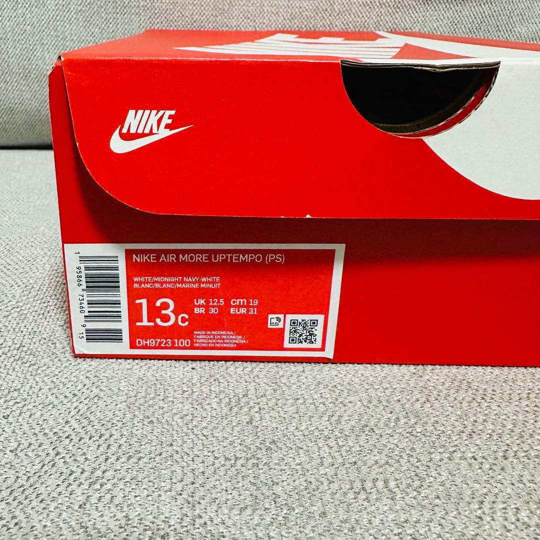 jac ꕤ flea market様専 モア アップ テンポ 19cm 美品