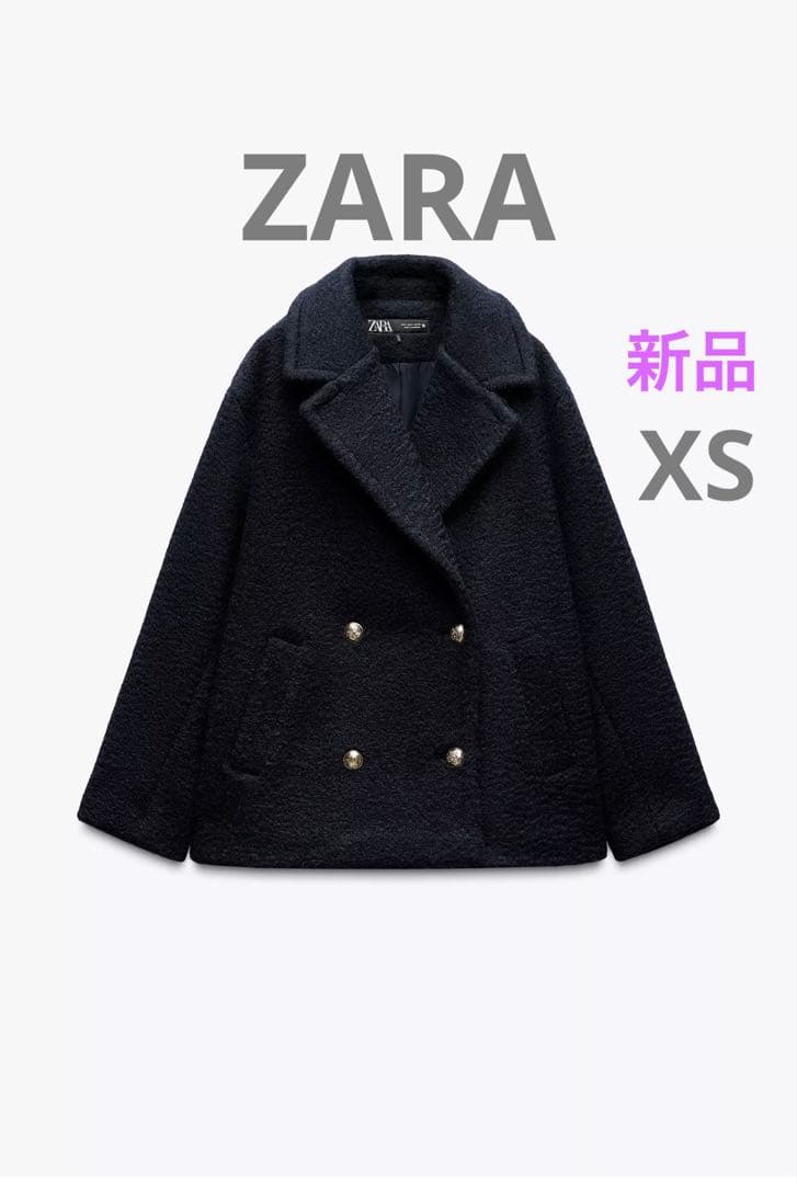 ZARA ブークレーダブルブレストピーコート サイズXS - メルカリ