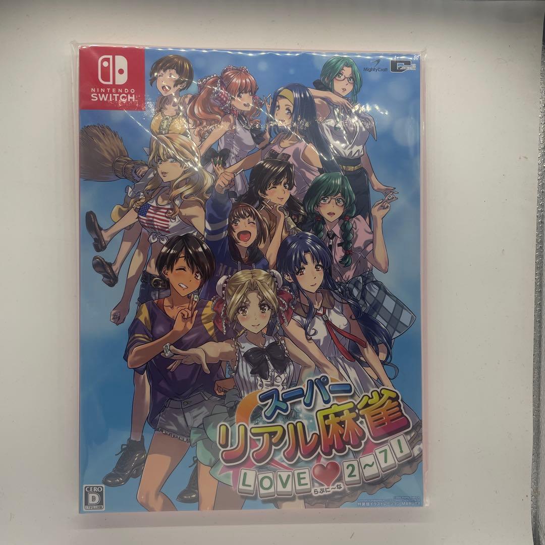 新品　スーパーリアル麻雀LOVE2－7 !特装　NINTENDO SWITCH Amazon.co.jp: スーパーリアル麻雀 LOVE2~7!(らぶに~な) 特装版 【特装