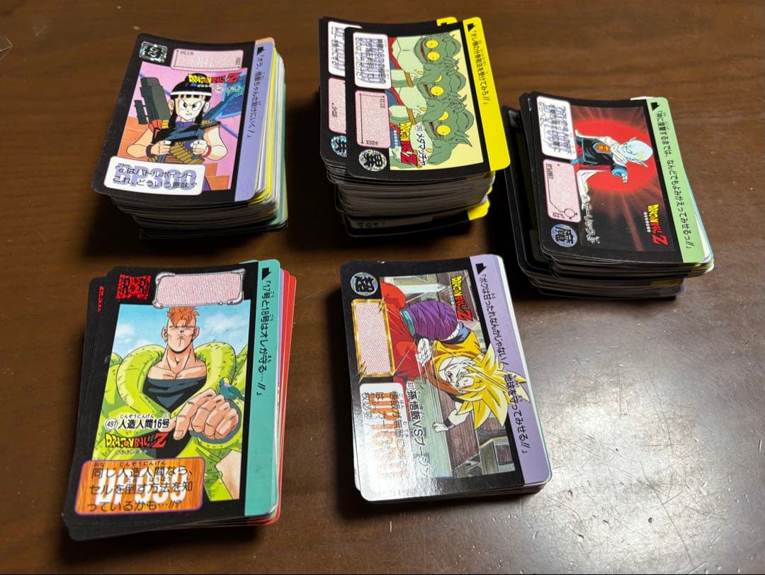 ドラゴンボール カードダス343枚 1990〜1993年 ドラゴンボール ドラゴンボールZ カードダス343枚 1990〜1993年