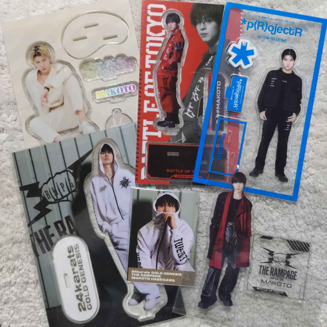 長谷川慎 THE RAMPAGE アクリルスタンド 5点セット - メルカリ