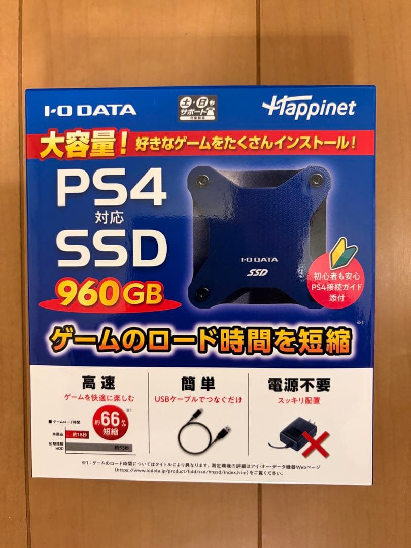 I-O DATA PS4 対応 SSD 960GB Amazon.co.jp: PS4対応 外付けSSD 960GB : Video Games