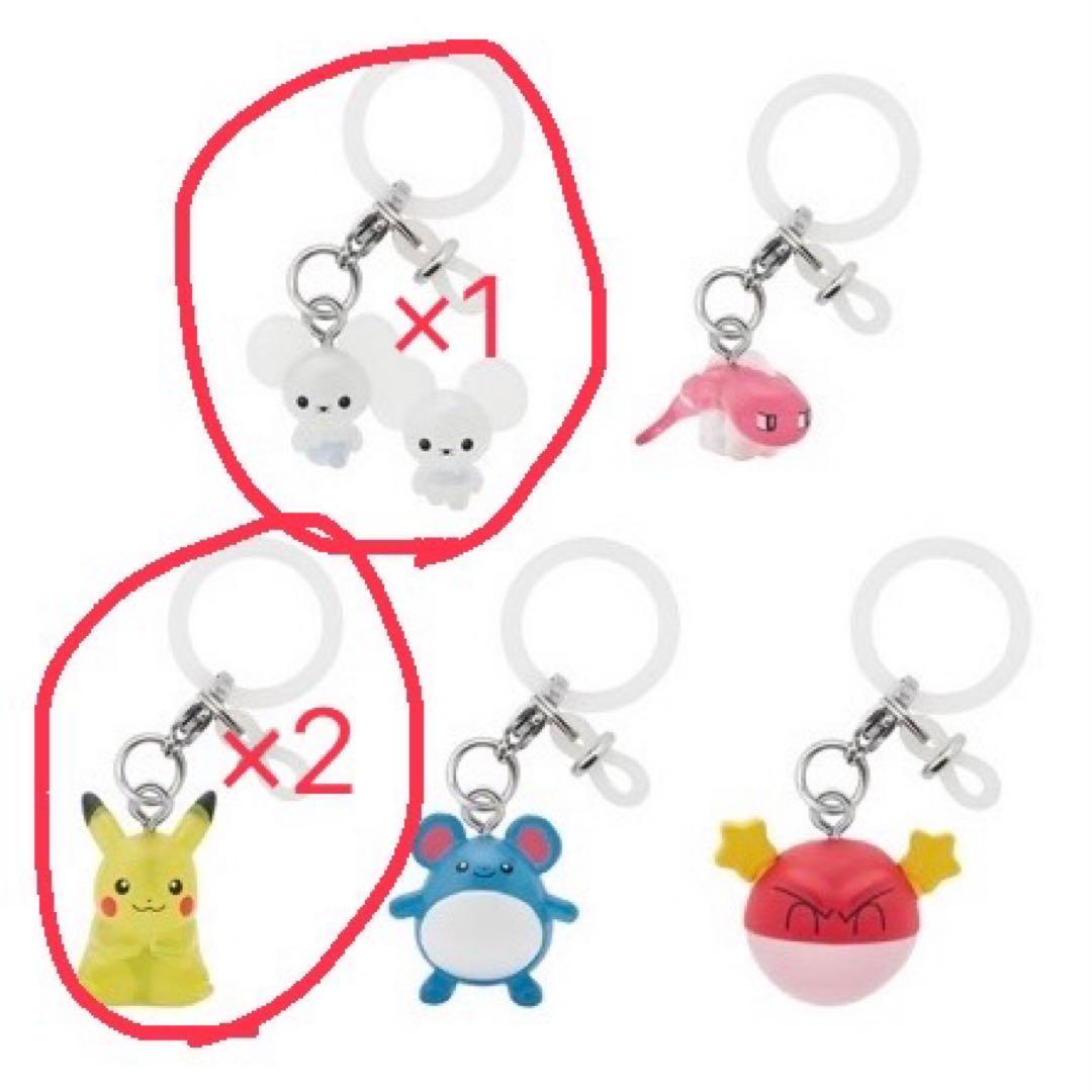 ポケモン めじるしアクセサリー ピカチュウ ワッカネズミ - メルカリ