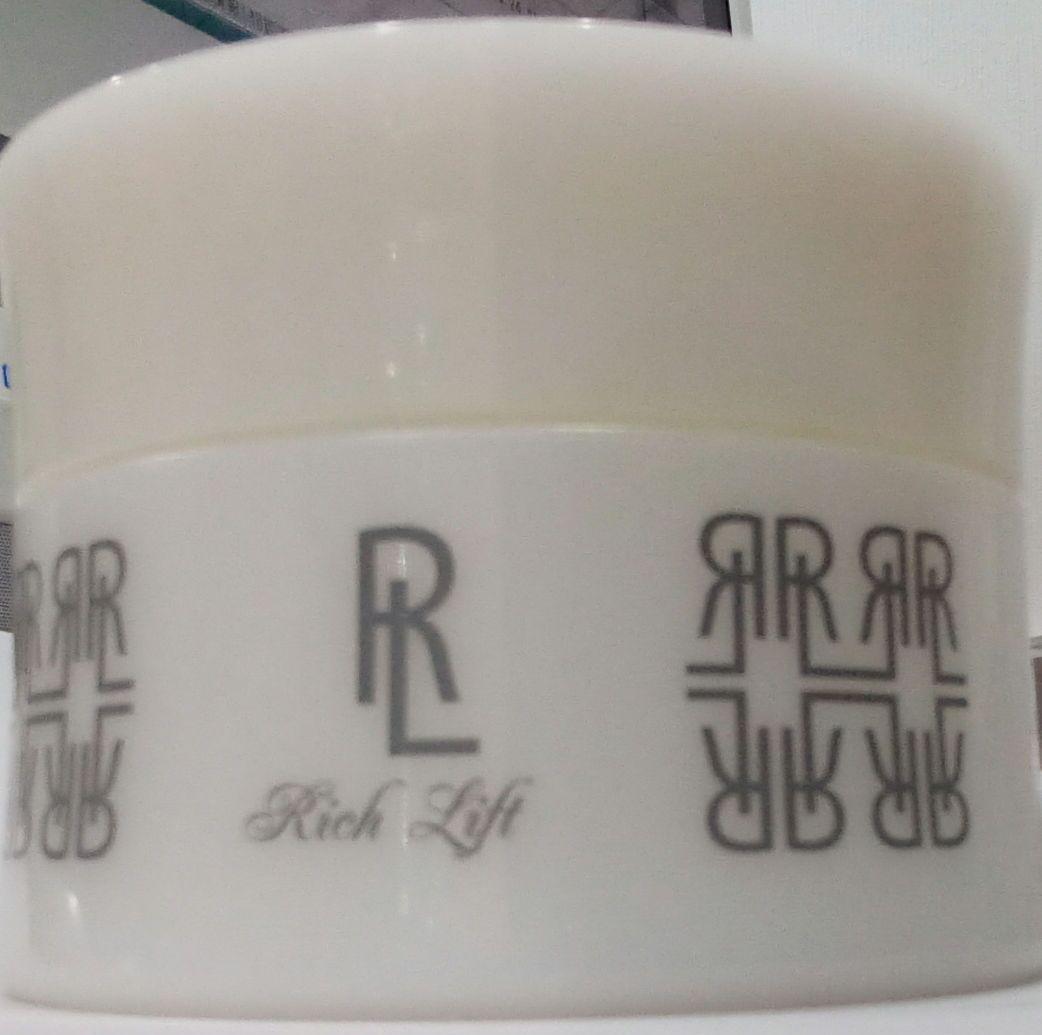 全身美容液「リッチリフト」アクシス 商品のご購入|リッチリフト（アクシス通販公式サイト）