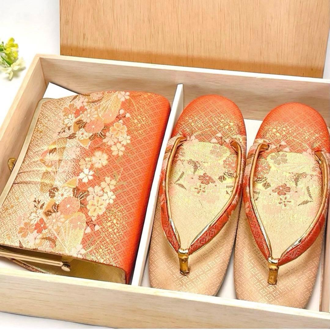 御誂 和装用セット 2way バッグ 草履 2点セット ゴールド レディース