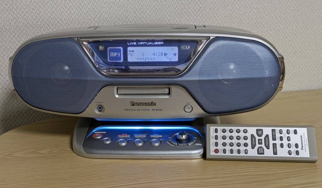 【動作確認済み】パナソニック RX-MDX61 MD・CDコンポ Amazon.co.jp: Panasonic パナソニック RX-MDX61 RX-MDX61-W ホワイト