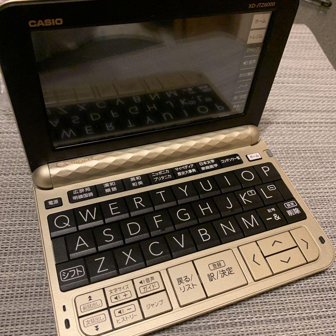 【新品未使用】CASIO 電子辞書 XD カシオ エクスワード XD-SX4820 価格比較 - 価格.com