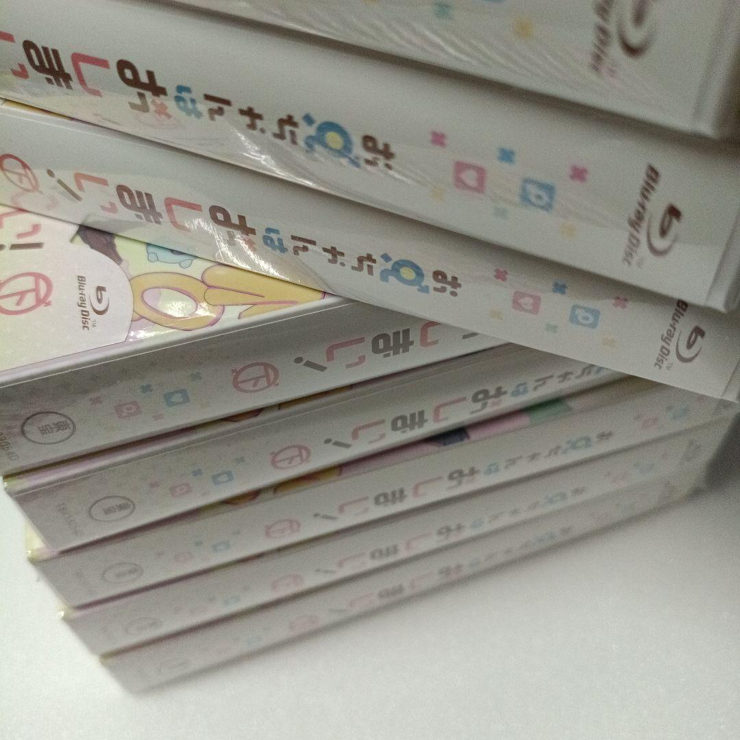 さくら様 まとめご依頼品 お兄ちゃんはおしまい! Blu-ray BOX 下巻