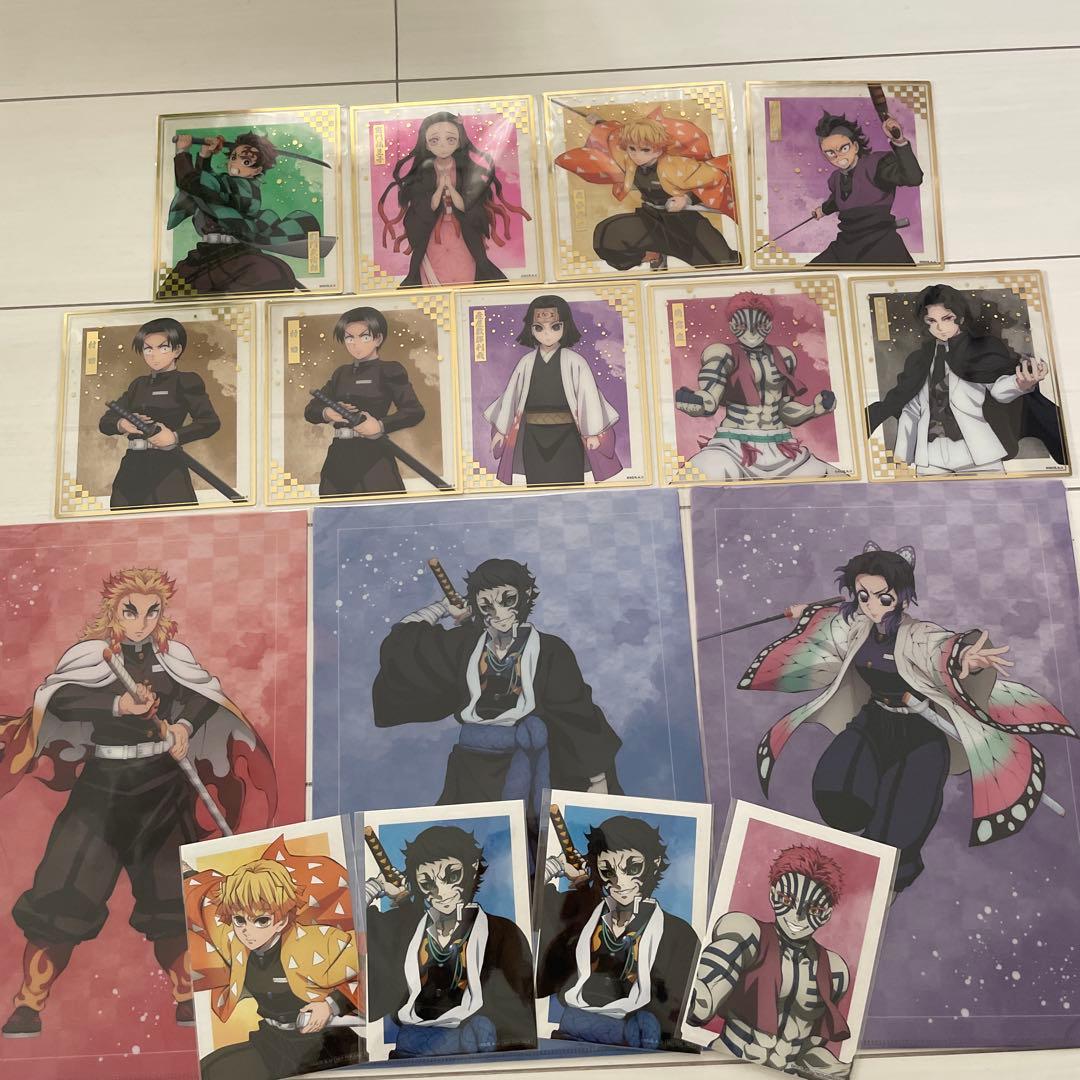 鬼滅の刃 アニプレックス オンライン くじ クリア色紙 ファイル