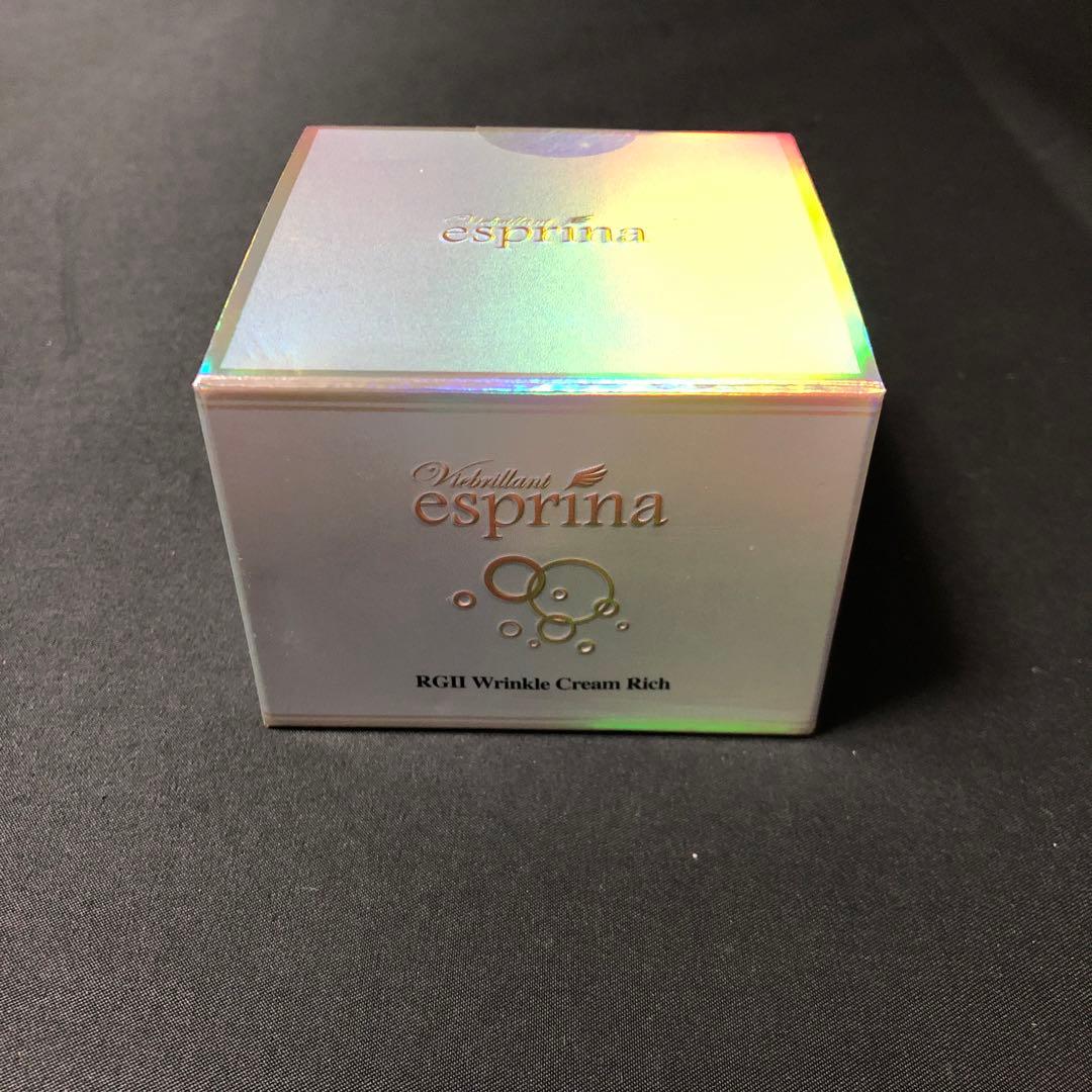 12☆20 ヴィブリアンエスプリーナ RGⅡ リンクルクリームRich 50ml 12☆20 ヴィブリアンエスプリーナ RGⅡ リンクルクリームRich 50ml 12