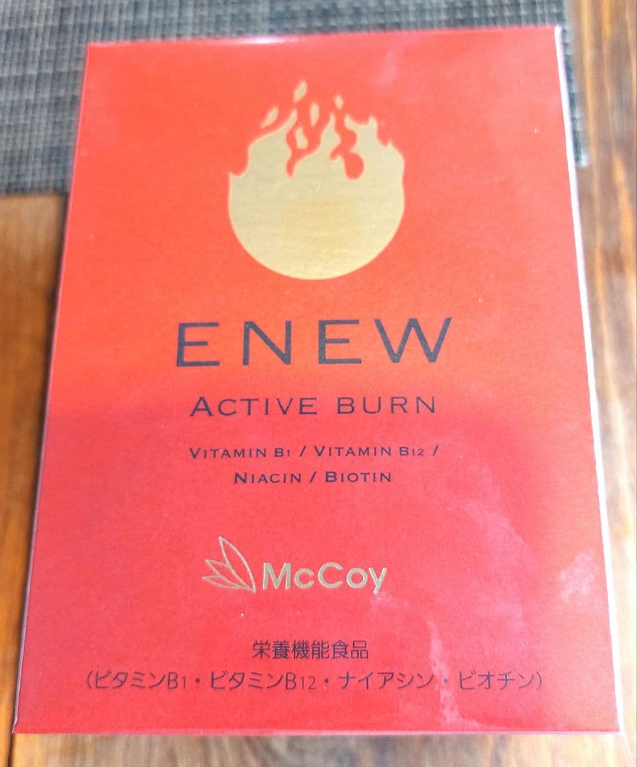 【Amina Amami】3箱セントラヴィ ENEW Active Bu ambie sound earcuffs AM-TW02 Flamingo × Beige – ambie STORE